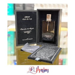 ادکلن کلاب د نویت پرسیوس آرماف 55 میل اورجینال